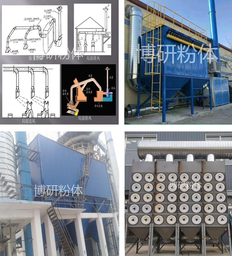 環(huán)保工程設(shè)計(jì).jpg 環(huán)保工程設(shè)計(jì).jpg