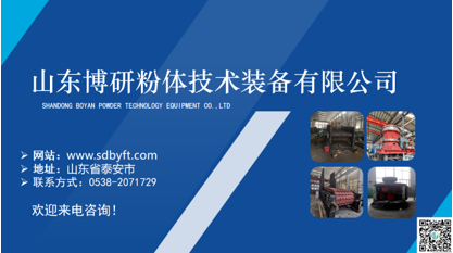 “她力量”｜山東博研粉體技術(shù)裝備有限公司開展慶?！叭藡D女節(jié)”活動