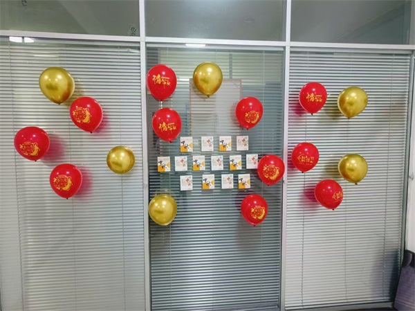 明月如解意，從此無水逆   --博研中秋團建