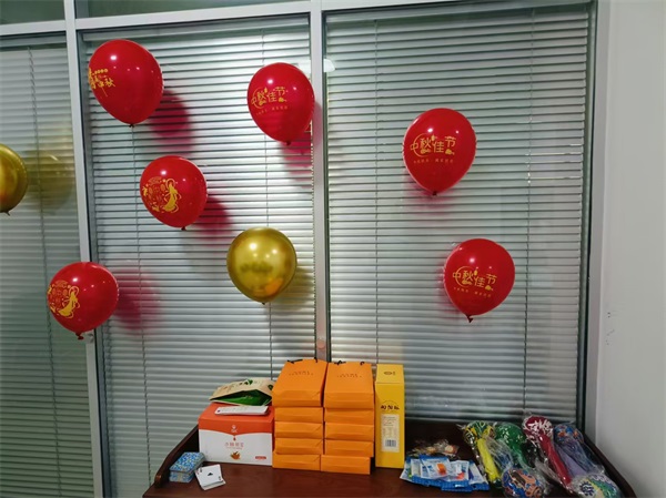 明月如解意，從此無水逆   --博研中秋團建