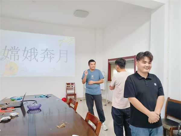 明月如解意，從此無水逆   --博研中秋團建