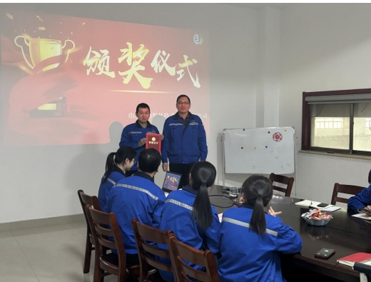 責(zé)任擔(dān)當(dāng)，同舟共濟(jì)｜博研粉體召開2024年度工作總結(jié)會(huì)議